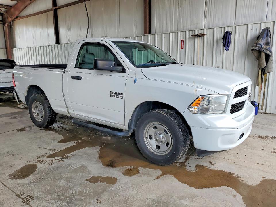 Продажа на аукционе авто 2013 Ram 1500, vin: 3C6JR7AG1DG592824, номер лота: 58789096