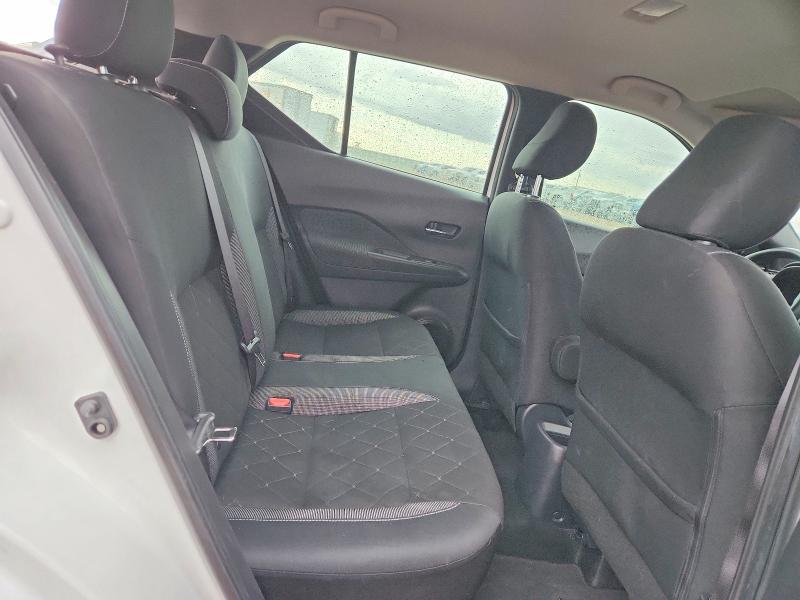 2019 Nissan Kicks მანქანა იყიდება აუქციონზე, vin: 3N1CP5CU4KL526631, აუქციონის ნომერი: 55947136