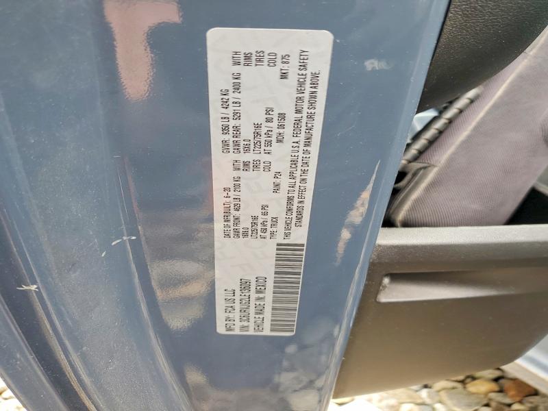 57961766 :رقم المزاد ، 3C6URVJG2LE136097 vin ، 2020 Ram Promaster 3500 مزاد بيع
