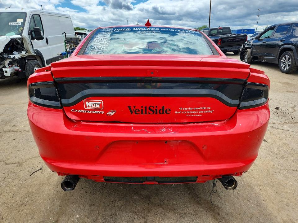 2018 Dodge Charger მანქანა იყიდება აუქციონზე, vin: 2C3CDXJG9JH256015, აუქციონის ნომერი: 58021646