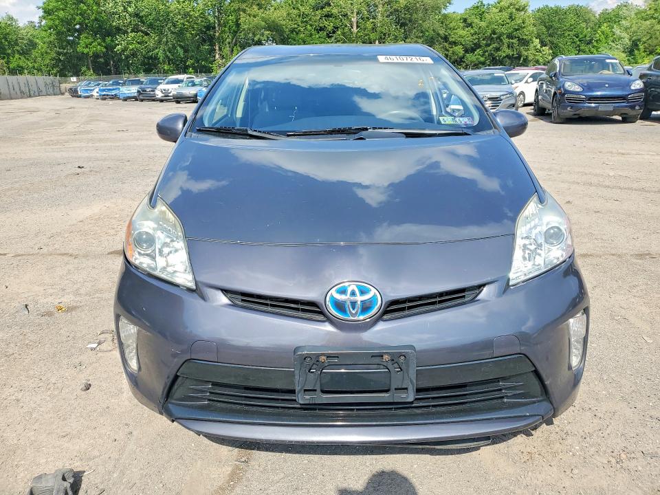 2015 Toyota Prius მანქანა იყიდება აუქციონზე, vin: JTDKN3DU6F0424588, აუქციონის ნომერი: 46107216