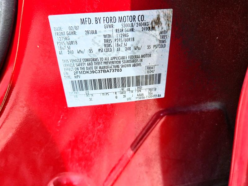 2007 Ford Edge მანქანა იყიდება აუქციონზე, vin: 2FMDK39C37BA73703, აუქციონის ნომერი: 57381846