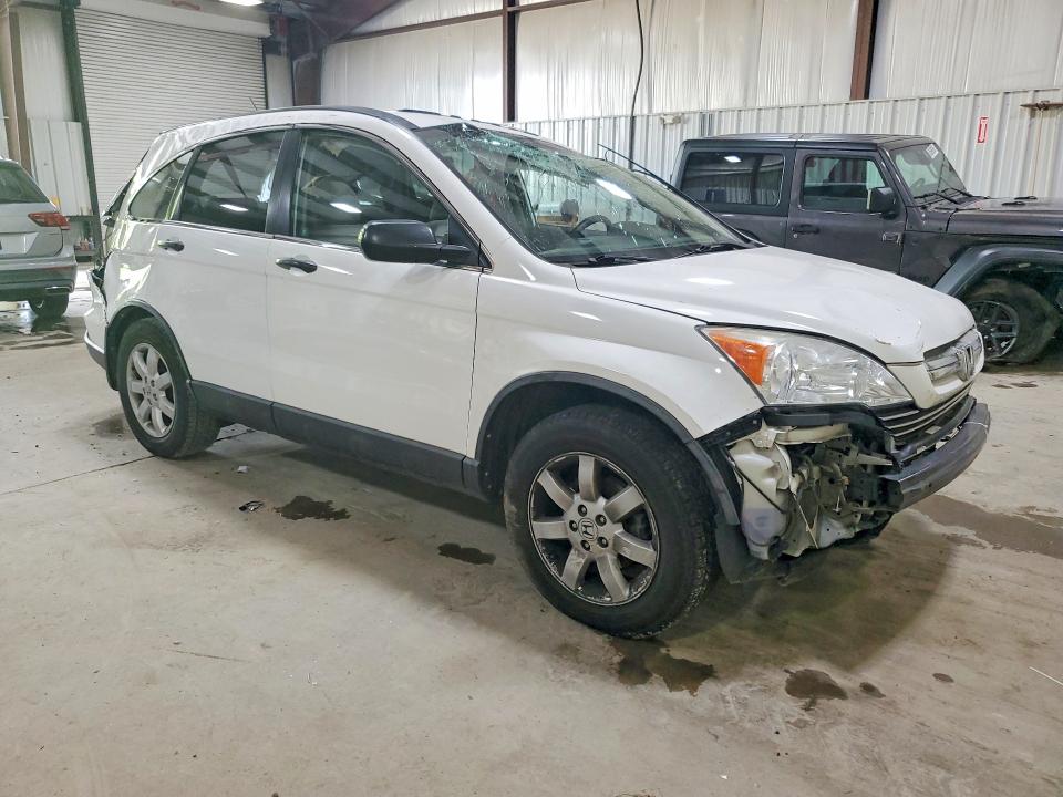 Продаж на аукціоні авто 2009 Honda Cr-v, vin: 5J6RE48589L028084, номер лоту: 58600906