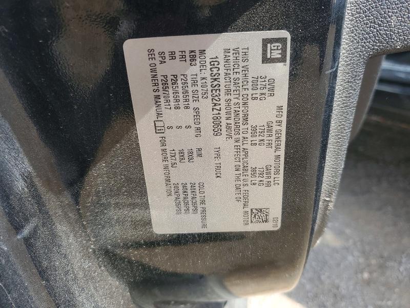 2010 Chevrolet Silverado მანქანა იყიდება აუქციონზე, vin: 1GCSKSE32AZ180659, აუქციონის ნომერი: 59291736