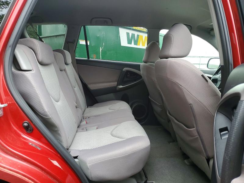 Aukcja sprzedaży 2007 Toyota Rav4, vin: JTMBD33VX75098148, numer aukcji: 58755266