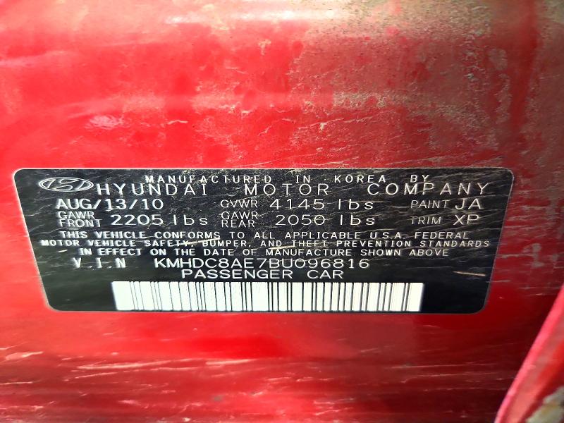 Продаж на аукціоні авто 2011 Hyundai Elantra Touring, vin: KMHDC8AE7BU096816, номер лоту: 57628516