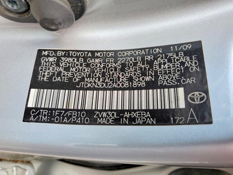 Продажа на аукционе авто 2010 Toyota Prius, vin: JTDKN3DU2A0081898, номер лота: 57819416