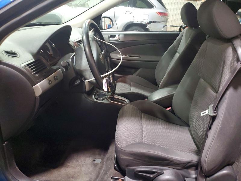 79135245 :رقم المزاد ، 1G1AL12F857628267 vin ، 2005 Chevrolet Cobalt مزاد بيع