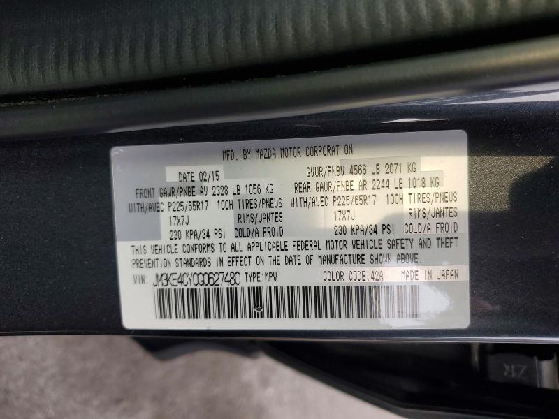 Продажа на аукционе авто 2016 Mazda Cx-5, vin: JM3KE4CY0G0627480, номер лота: 57406126