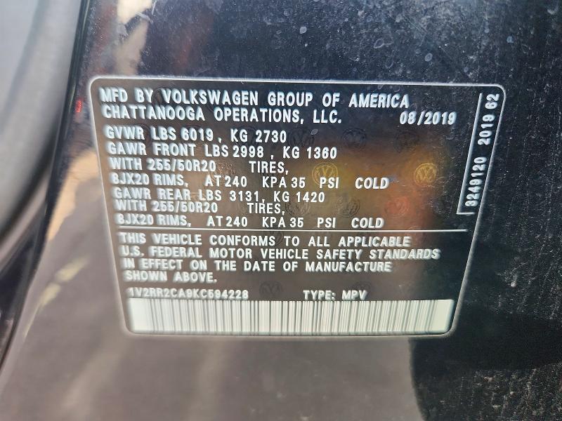 2019 Volkswagen Atlas მანქანა იყიდება აუქციონზე, vin: 1V2RR2CA9KC594228, აუქციონის ნომერი: 97682845