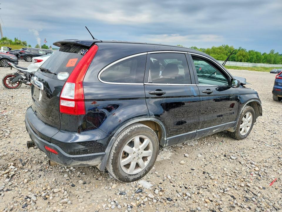 Продаж на аукціоні авто 2007 Honda Cr-v, vin: JHLRE48567C073918, номер лоту: 55821486