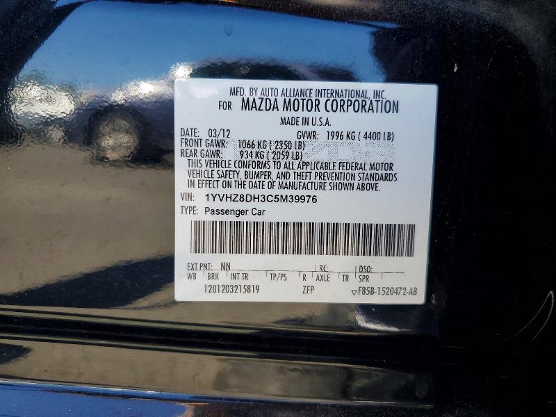 Продаж на аукціоні авто 2012 Mazda 6, vin: 1YVHZ8DH3C5M39976, номер лоту: 57538726