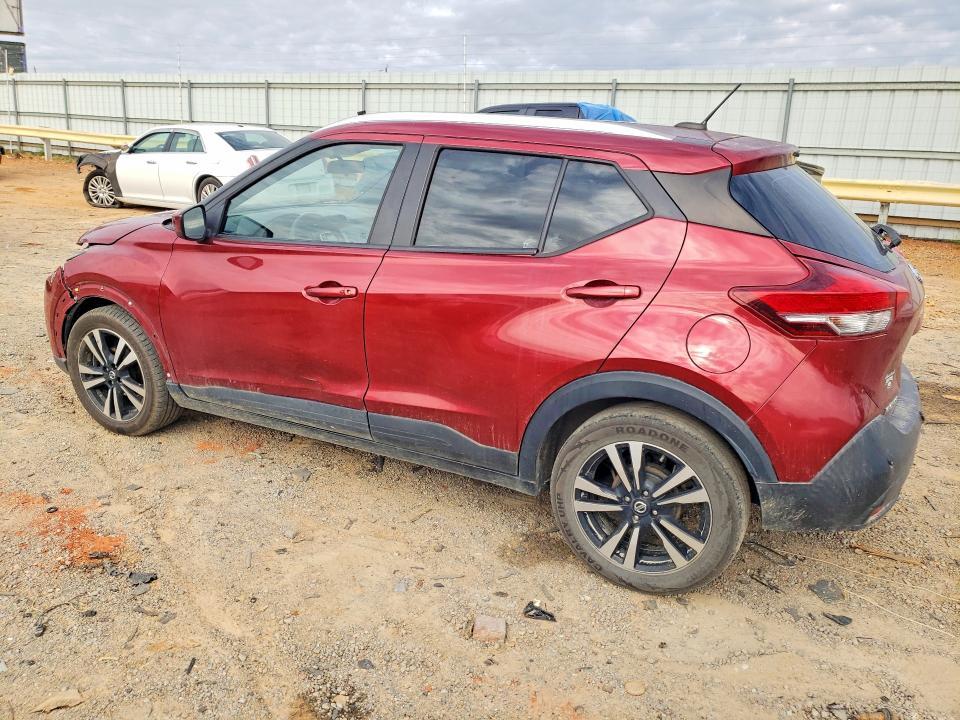 2020 Nissan Kicks მანქანა იყიდება აუქციონზე, vin: 3N1CP5CV4LL492636, აუქციონის ნომერი: 56843006