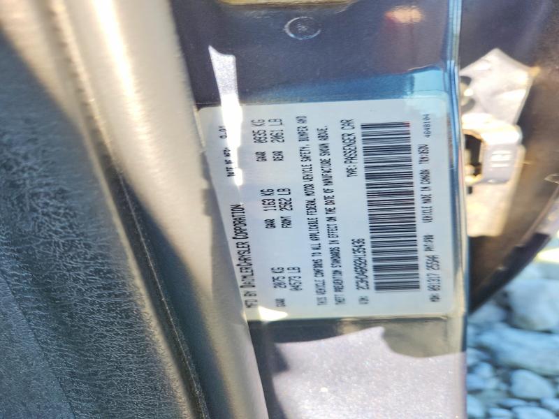 Продаж на аукціоні авто 2002 Chrysler Concorde, vin: 2C3HD46R92H135436, номер лоту: 57848666