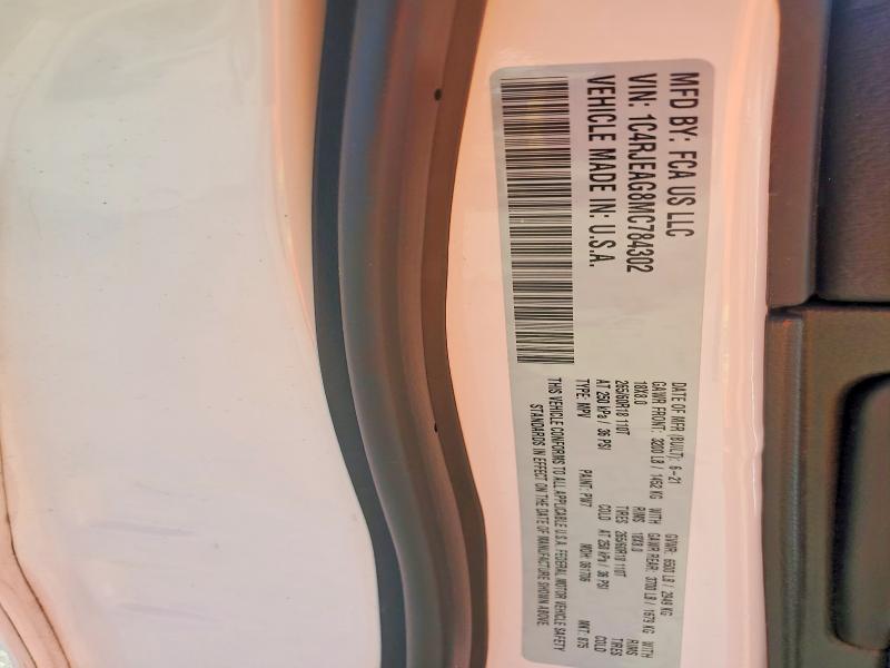 2021 Jeep Grand Cherokee მანქანა იყიდება აუქციონზე, vin: 1C4RJEAG8MC784302, აუქციონის ნომერი: 56131056