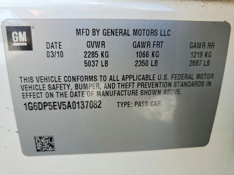 Продажа на аукционе авто 2010 Cadillac Cts, vin: 1G6DP5EV5A0137082, номер лота: 57567686