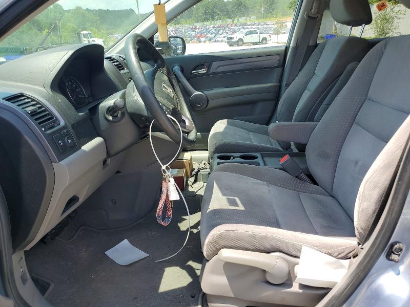 Продажа на аукционе авто 2008 Honda Cr-v, vin: 3CZRE385X8G704721, номер лота: 58460026