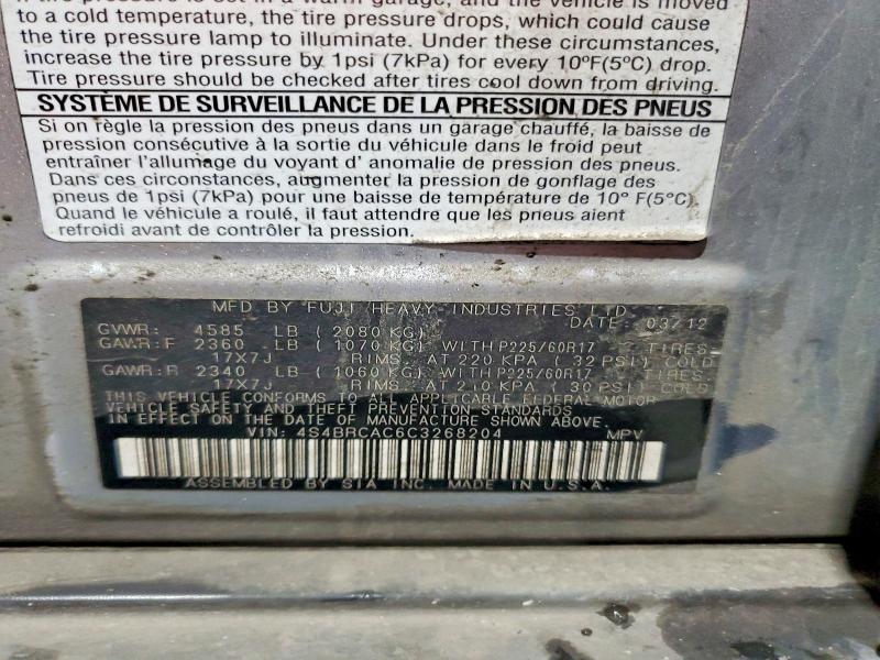 Aukcja sprzedaży 2012 Subaru Outback, vin: 4S4BRCAC6C3268204, numer aukcji: 58302306