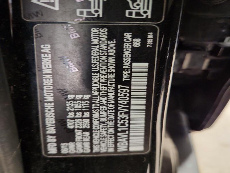 2015 Bmw X1 მანქანა იყიდება აუქციონზე, vin: WBAVL1C53FVY40597, აუქციონის ნომერი: 55702886