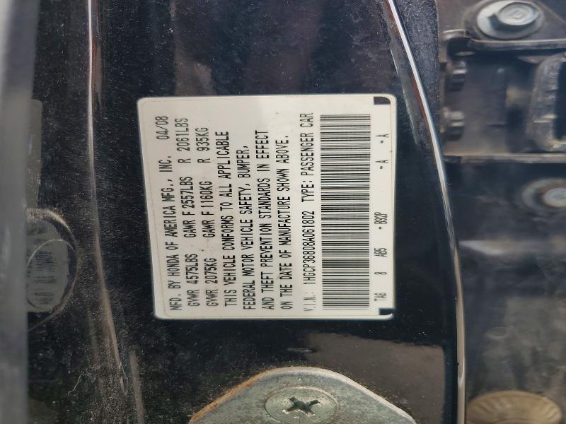 2008 Honda Accord მანქანა იყიდება აუქციონზე, vin: 1HGCP36808A061802, აუქციონის ნომერი: 57698146