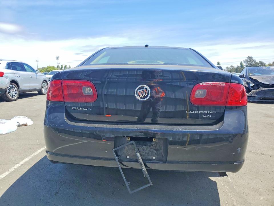 2007 Buick Lucerne მანქანა იყიდება აუქციონზე, vin: 1G4HD57287U198241, აუქციონის ნომერი: 56344236