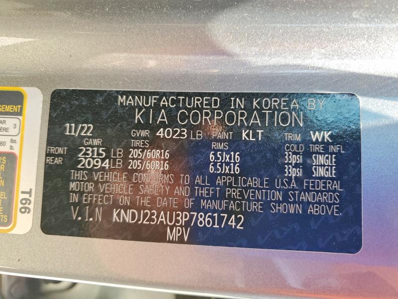 Продажа на аукционе авто 2023 Kia Soul, vin: KNDJ23AU3P7861742, номер лота: 58127236