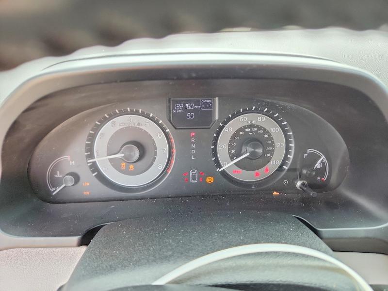2016 Honda Odyssey მანქანა იყიდება აუქციონზე, vin: 5FNRL5H68GB145240, აუქციონის ნომერი: 57499096