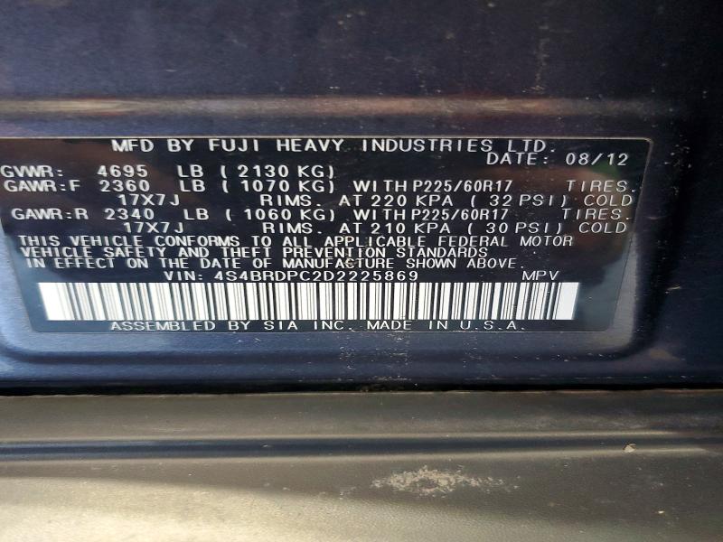 Продажа на аукционе авто 2013 Subaru Outback, vin: 4S4BRDPC2D2225869, номер лота: 57040896