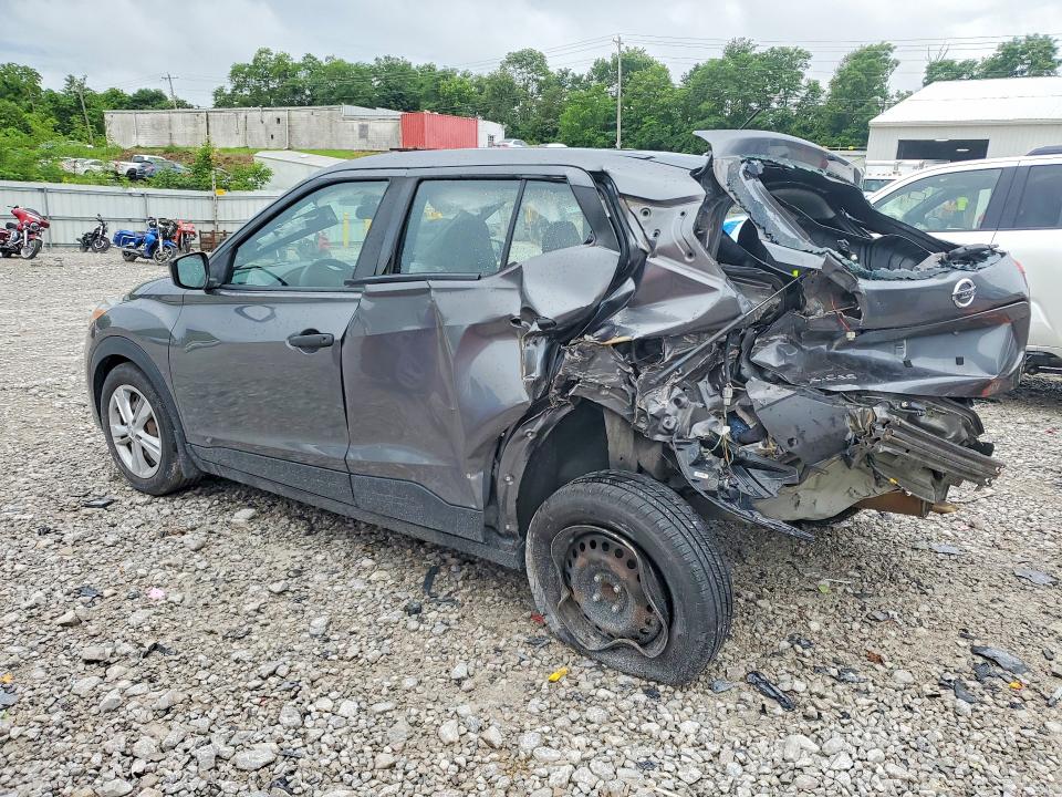 2020 Nissan Kicks მანქანა იყიდება აუქციონზე, vin: 3N1CP5BV0LL504394, აუქციონის ნომერი: 58016096