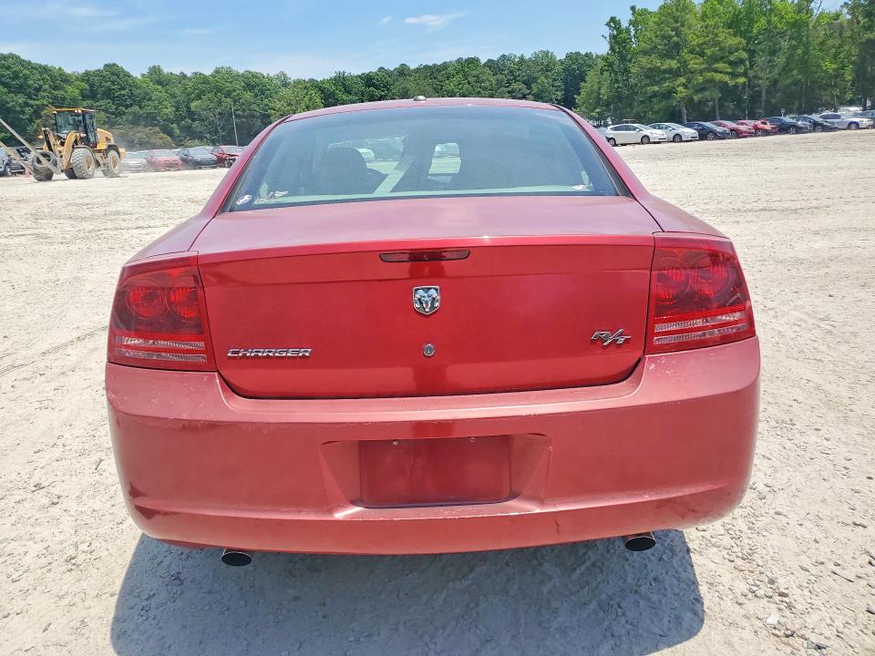 Продаж на аукціоні авто 2007 Dodge Charger, vin: 2B3KA53H47H881684, номер лоту: 56043666