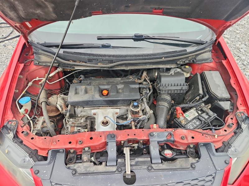2012 Honda Civic Ex მანქანა იყიდება აუქციონზე, vin: 2HGFG3B87CH526251, აუქციონის ნომერი: 56830086