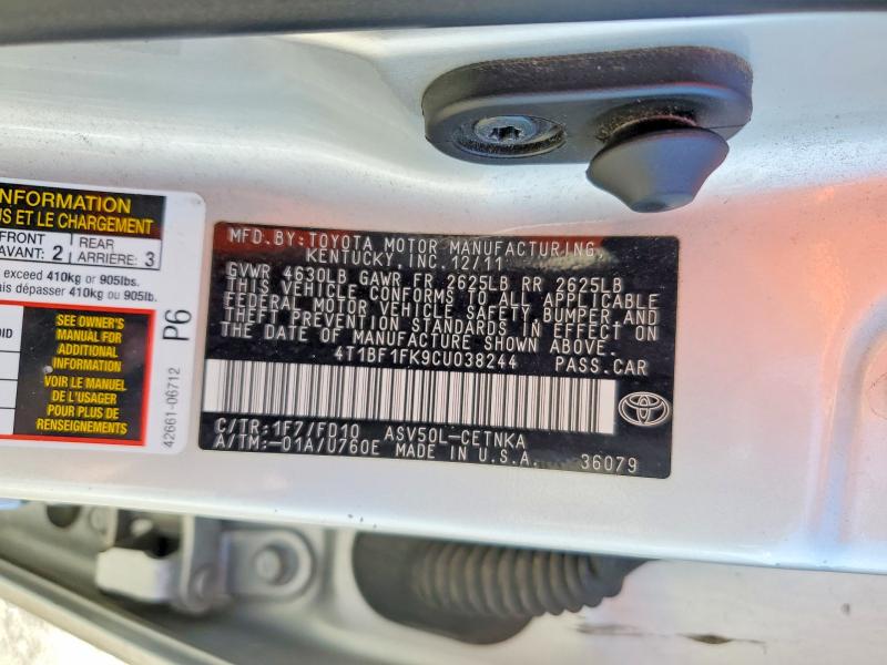 Продажа на аукционе авто 2012 Toyota Camry, vin: 4T1BF1FK9CU038244, номер лота: 58445176