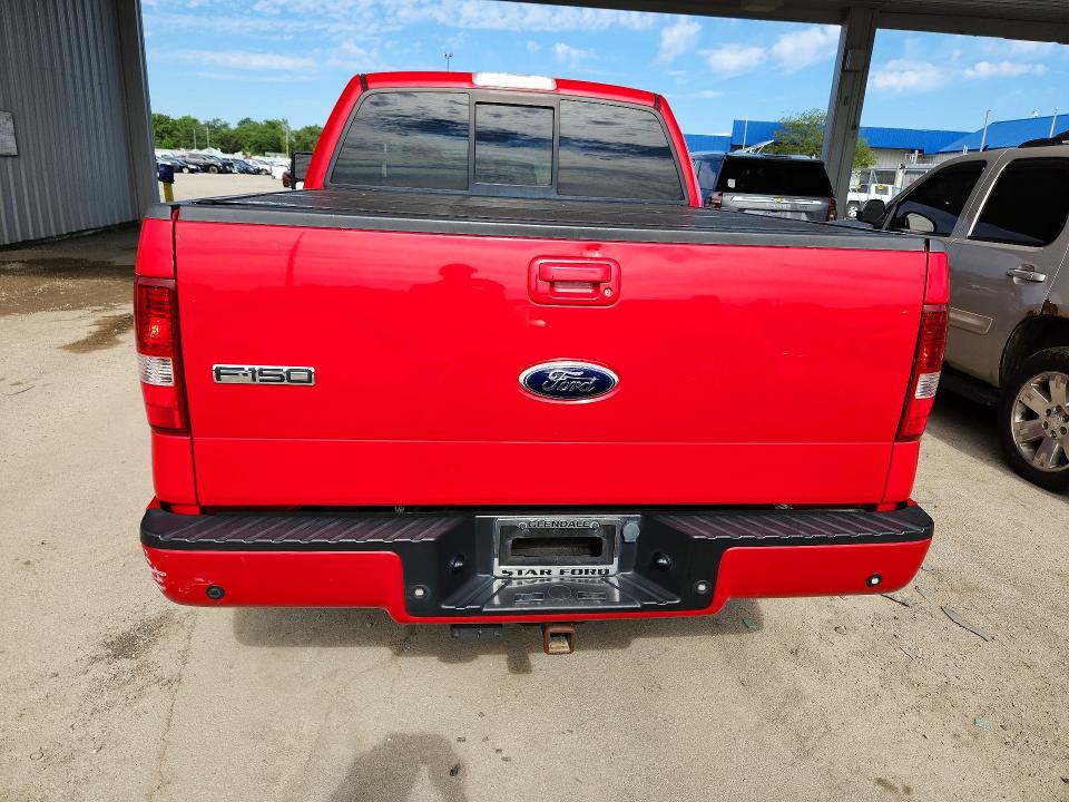 2008 Ford F150 მანქანა იყიდება აუქციონზე, vin: 1FTPW12588KB88102, აუქციონის ნომერი: 58251766