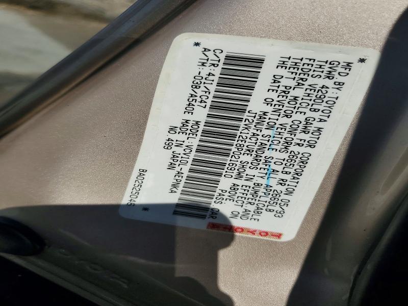 1993 Toyota Camry მანქანა იყიდება აუქციონზე, vin: JT2VK12E8P0216910, აუქციონის ნომერი: 59166456