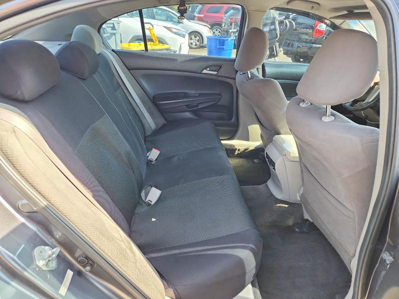 Продажа на аукционе авто 2011 Honda Accord, vin: 1HGCP2F86BA058484, номер лота: 56282116