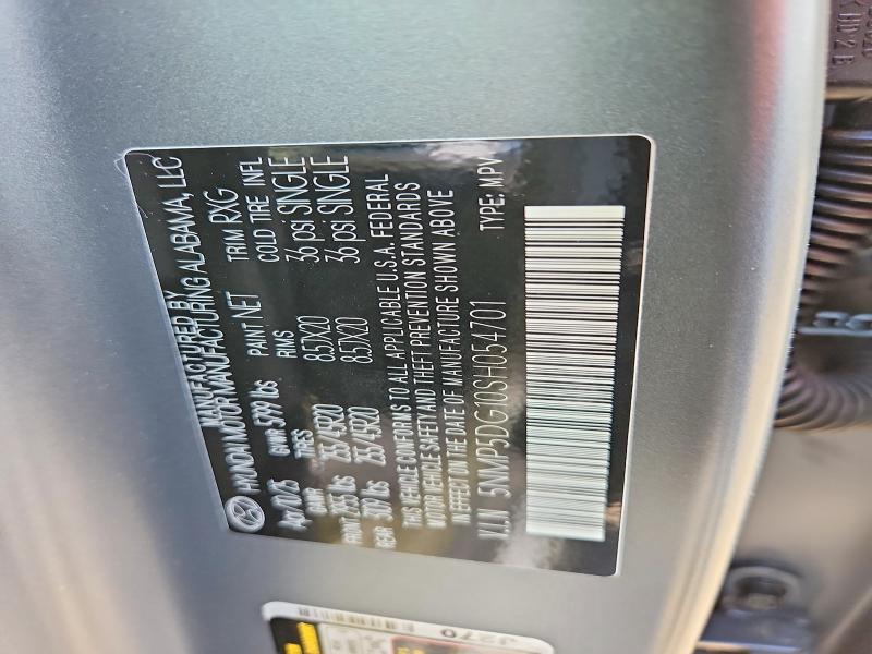 2025 Hyundai Santa Fe მანქანა იყიდება აუქციონზე, vin: 5NMP5DG10SH054701, აუქციონის ნომერი: 57058556
