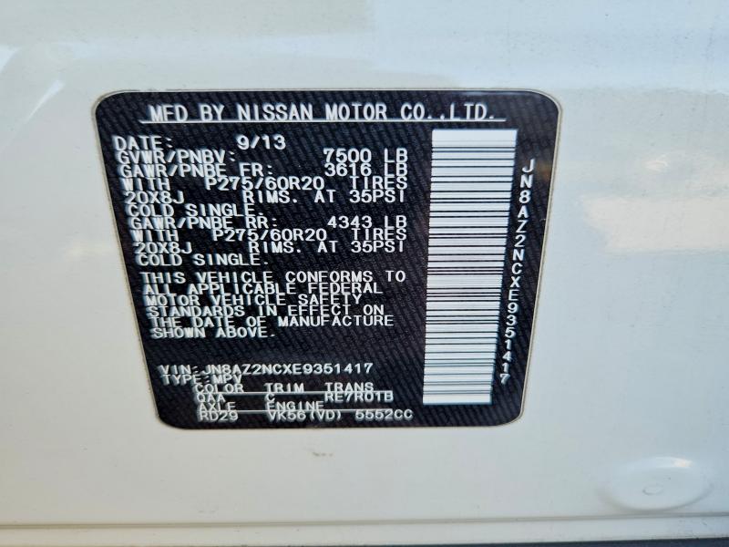 Продажа на аукционе авто 2014 Infiniti Qx80, vin: JN8AZ2NCXE9351417, номер лота: 55572926