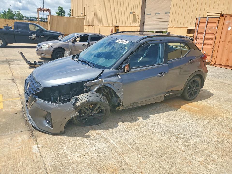 Aukcja sprzedaży 2024 Nissan Kicks, vin: 3N1CP5DV8RL529646, numer aukcji: 57341316