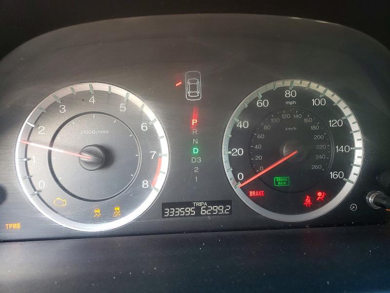 2011 Honda Accord მანქანა იყიდება აუქციონზე, vin: 1HGCP2F82BA042671, აუქციონის ნომერი: 58715946