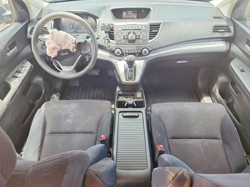 2014 Honda Cr-v მანქანა იყიდება აუქციონზე, vin: 2HKRM4H52EH703547, აუქციონის ნომერი: 57966046