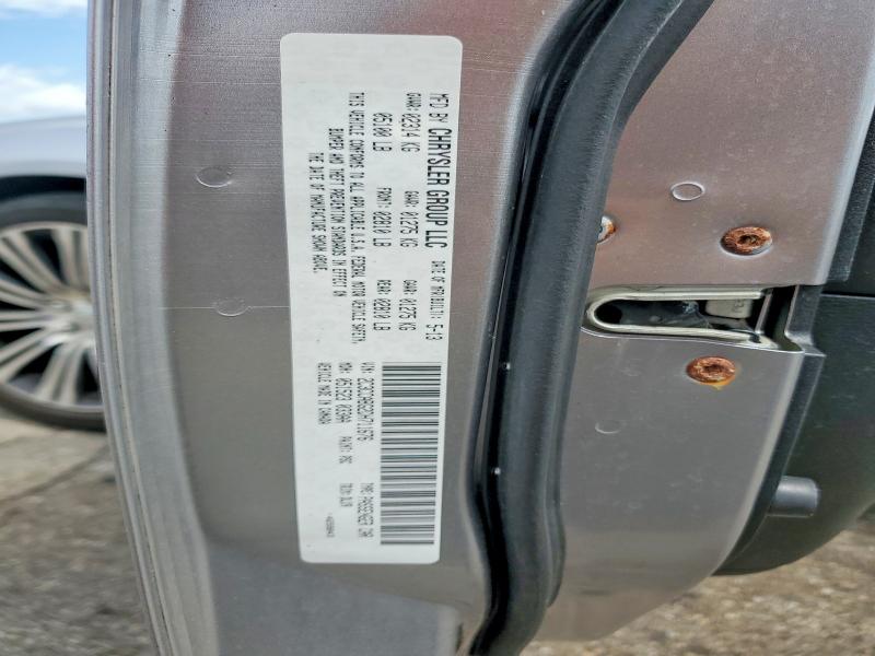 Продажа на аукционе авто 2013 Chrysler 300, vin: 2C3CCABG2DH711676, номер лота: 56943366