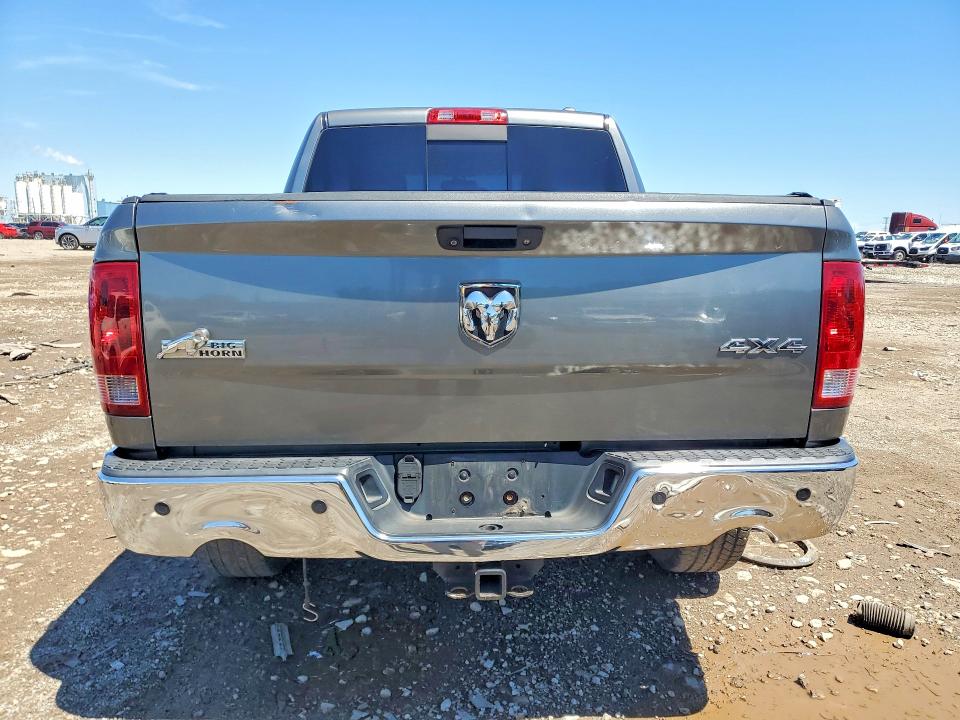 2012 Dodge Ram 1500 მანქანა იყიდება აუქციონზე, vin: 1C6RD7LT6CS204070, აუქციონის ნომერი: 57949186