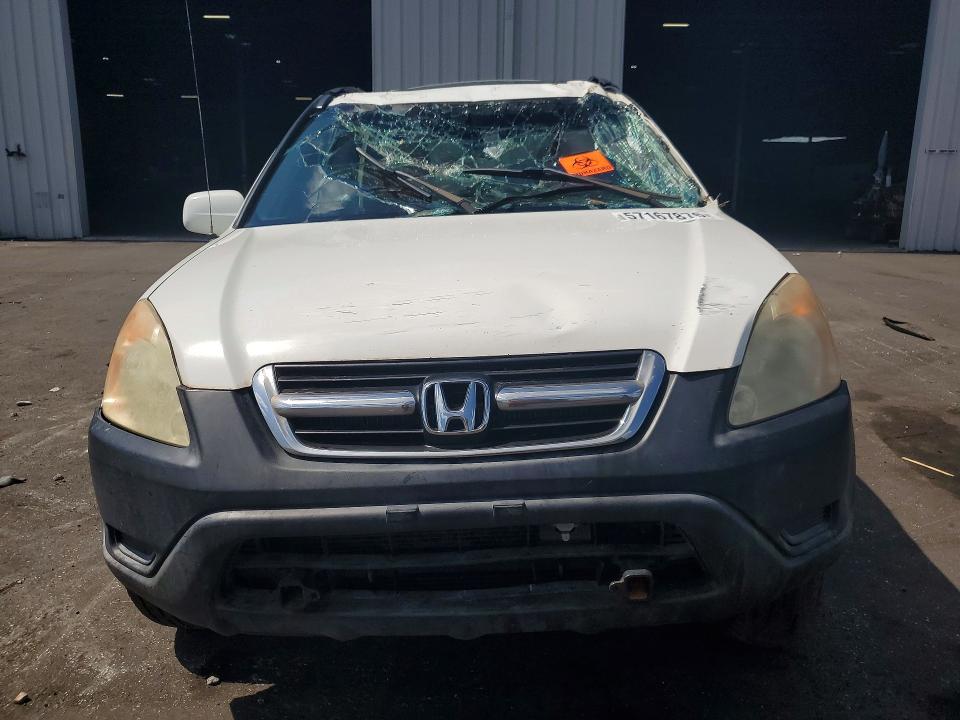 Продаж на аукціоні авто 2003 Honda Cr-v, vin: SHSRD78853U150084, номер лоту: 57167876