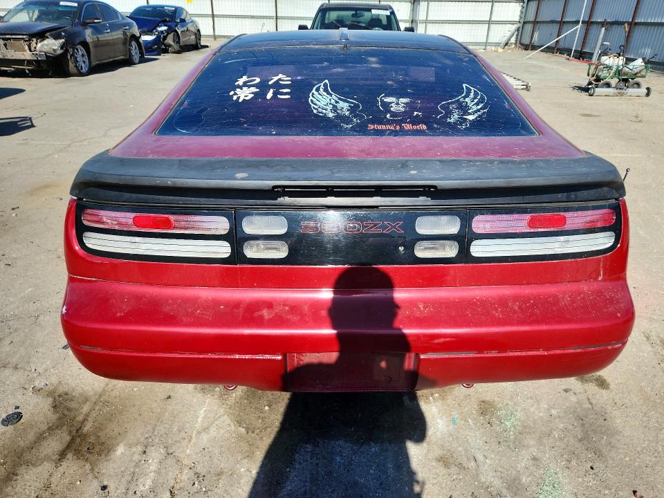 Aukcja sprzedaży 1990 Nissan 300zx, vin: JN1RZ24A6LX001938, numer aukcji: 56484026