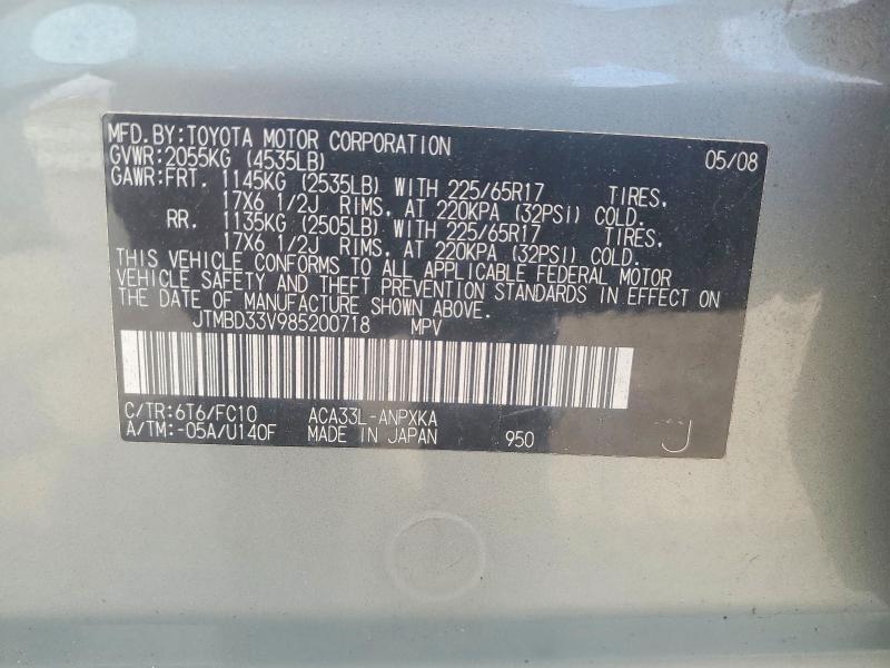 56883186 :رقم المزاد ، JTMBD33V985200718 vin ، 2008 Toyota Rav4 Base مزاد بيع