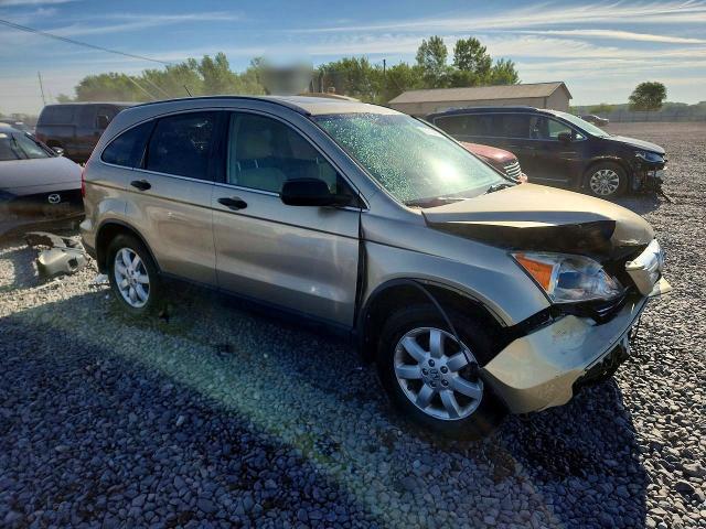 Aukcja sprzedaży 2007 Honda Cr-v, vin: JHLRE48537C110732, numer aukcji: 55718456