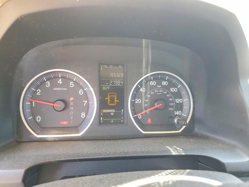 Продаж на аукціоні авто 2007 Honda Cr-v, vin: JHLRE38597C069534, номер лоту: 55764606