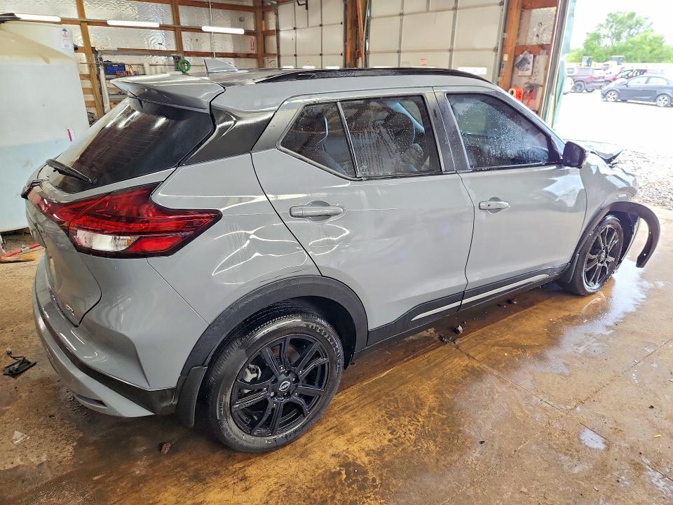 2024 Nissan Kicks მანქანა იყიდება აუქციონზე, vin: 3N1CP5DV0RL487280, აუქციონის ნომერი: 58570706