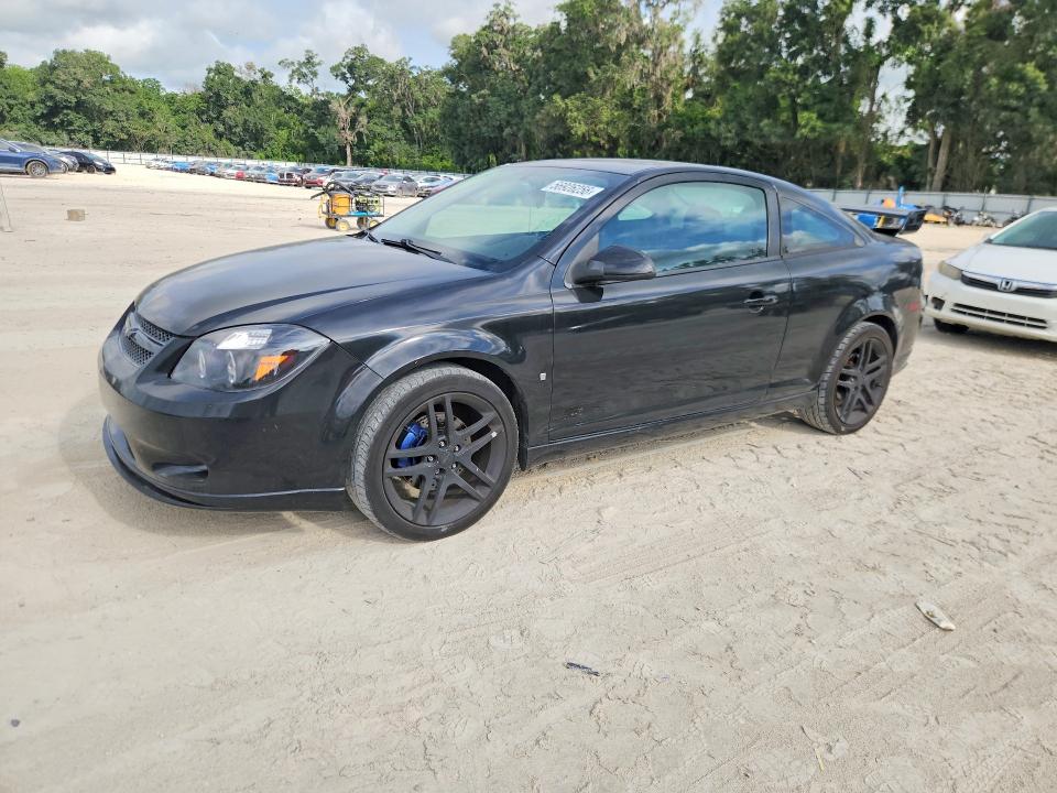 Aukcja sprzedaży 2007 Chevrolet Cobalt, vin: 1G1AP18P977320158, numer aukcji: 56926256
