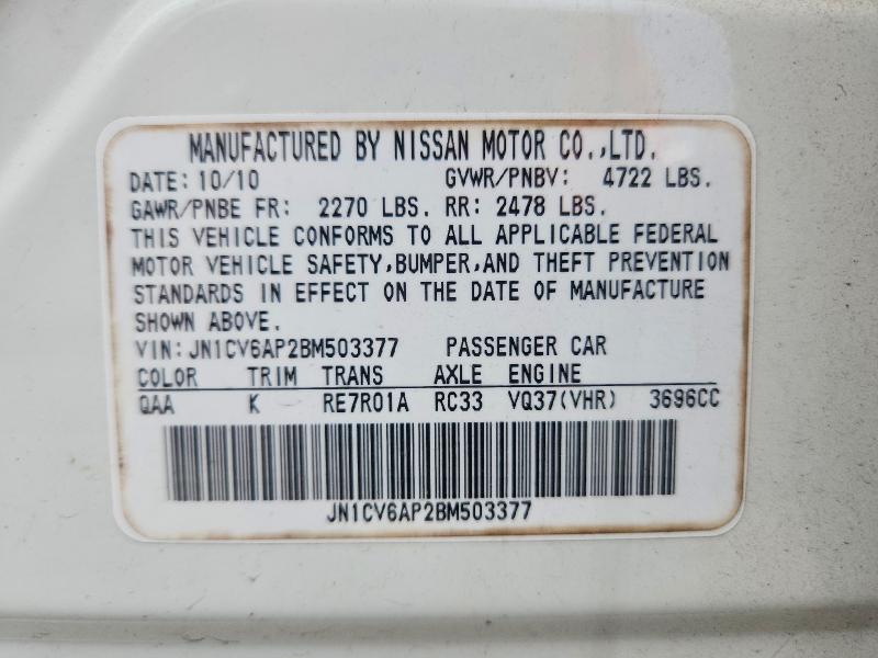 2011 Infiniti G37 Sedan მანქანა იყიდება აუქციონზე, vin: JN1CV6AP2BM503377, აუქციონის ნომერი: 56113216